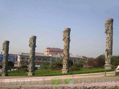 石龙柱又分为广场文化柱和盘龙柱等