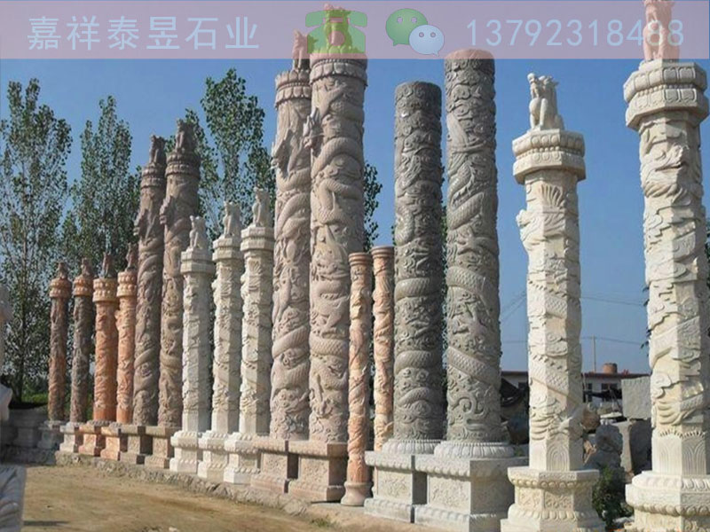浮雕龙柱的摆放寓意(图2)